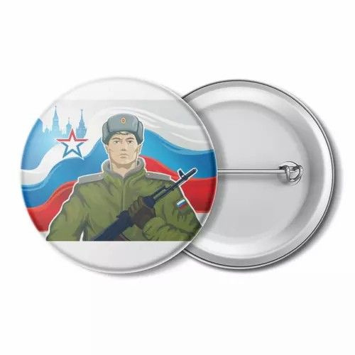 Pin on Солдат