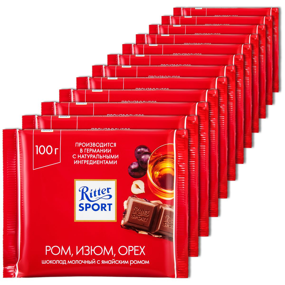 Молочный шоколад Ritter Sport РОМ,ИЗЮМ,ОРЕХ, 100 г, 12 шт. #1