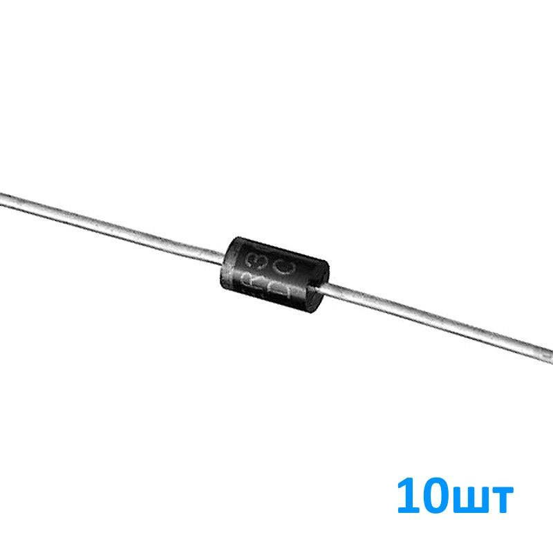 HER308, Диод выпрямительный, 1000В, 3А, корпус DO27, набор 10шт ...