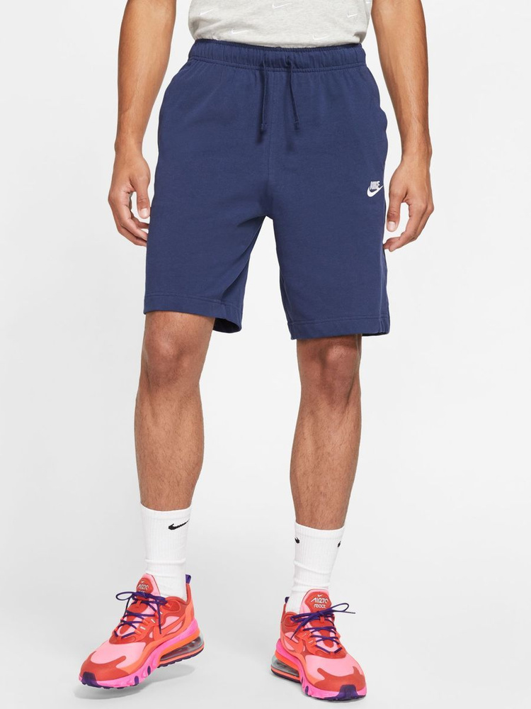 Nike 2024 club short