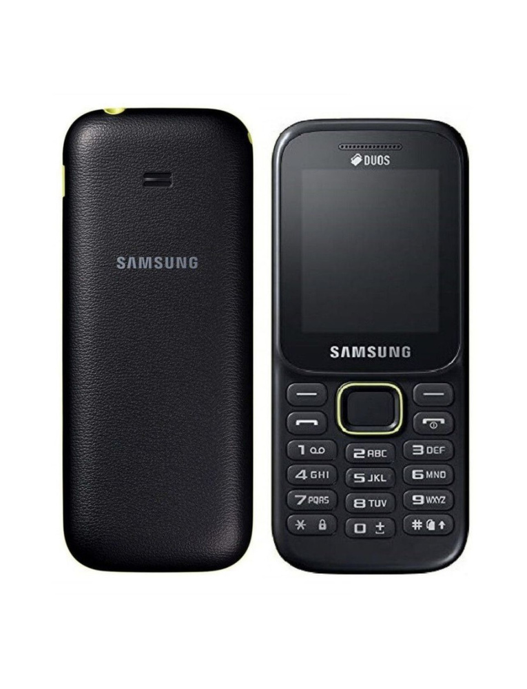 samsung keypad mobile b310e