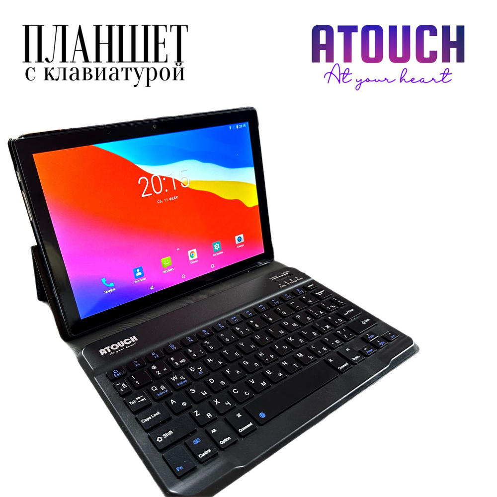 Купить планшет Atouch X19PRO 10.1