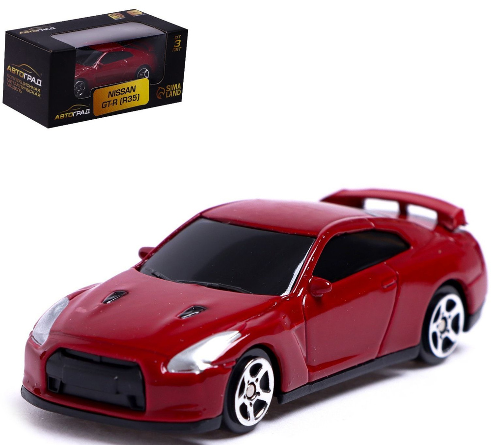 Машина NISSAN GT-R (R35), металлическая коллекционная модель, игрушечный  транспорт, цвет красный - купить с доставкой по выгодным ценам в  интернет-магазине OZON (863611491)