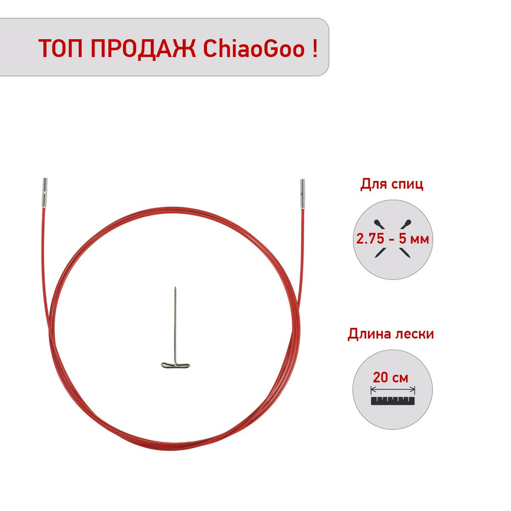 Классный и быстрый способ вязки рыболовной сети.