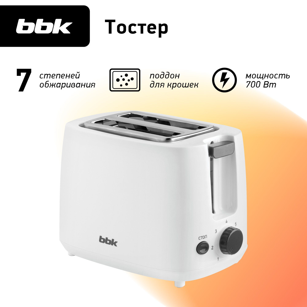 Тостер BBK TR82 белый, мощность 700 Вт #1