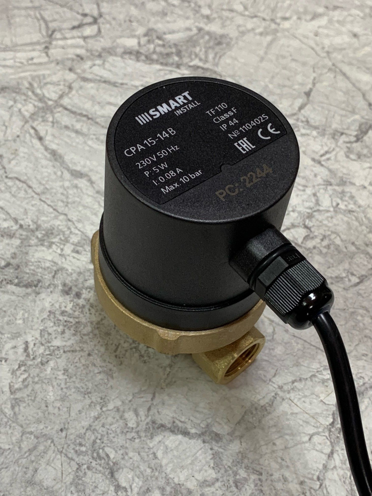 Насос циркуляционный smart install. 5. Smart install cps 15-14b. Смарт насос. Smart install сра 25/7.