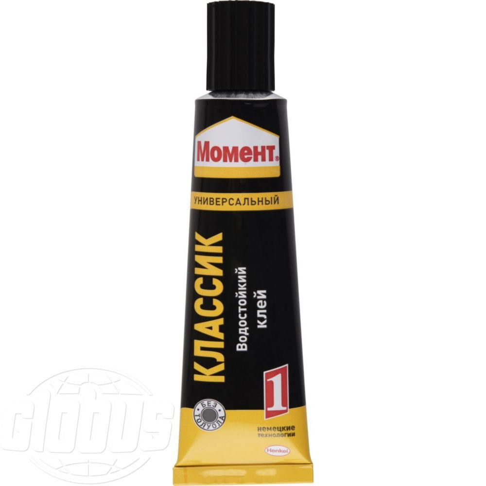 Глобус Клей 21030000 - купить с доставкой по выгодным ценам в интернет ...