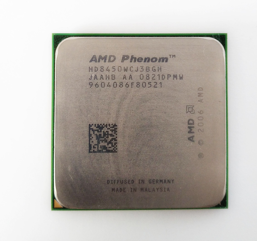 Amd phenom tm ii x4. AMD Athlon II x4 640. AMD Athlon II adx640. Процессор AMD (TM) ll x2 250. AMD Athlon x4 2011.