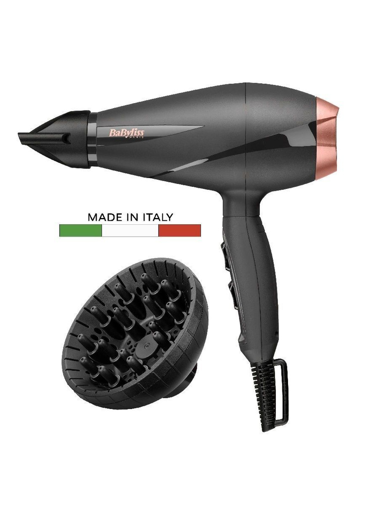 Фен Babyliss 6709DE 2100Вт черный #1