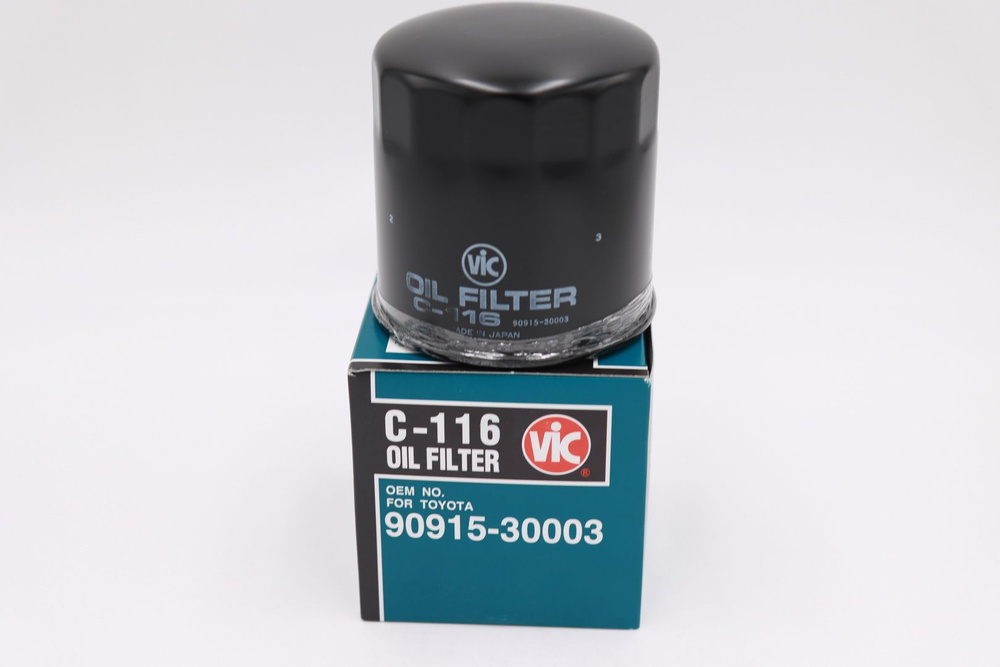 Фильтр vic c110. Фильтр масляный vic c 116. vic c-116 фильтр масляный применимость. фильтр масляный &quot;vic&quot; c-226 ниссан. фильтр масляный vic c-902.