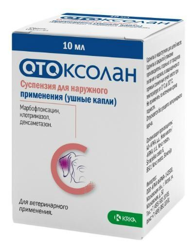 KRKA Отоксолан ушные капли, суспензия для наружного применения, 10 мл ...