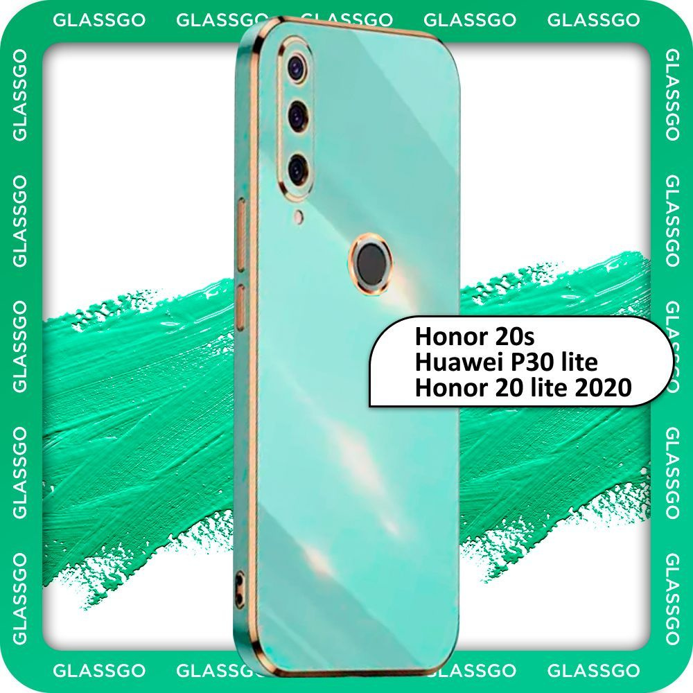 Чехол противоударный с глянцевой однотонной поверхностью и золотой ...