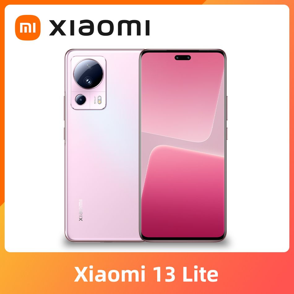 Xiaomi Смартфон Глобальная версия Xiaomi Mi 13 Lite NFC Российская  поддержка 8/256 ГБ, розовый