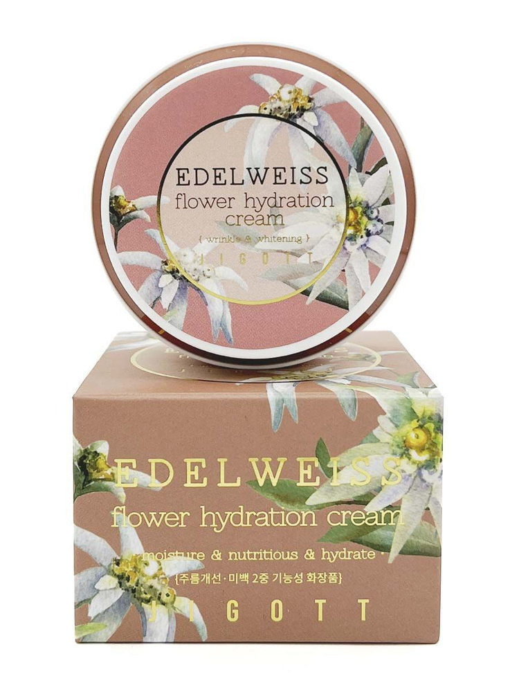 Jigott Питательный крем для лица с экстрактом Эдельвейса Edelweiss Flover Hydration Cream, 100 мл  #1