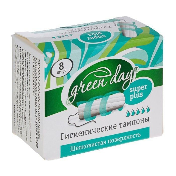 green day Тампоны 8 шт. super plus - купить с доставкой по выгодным ...