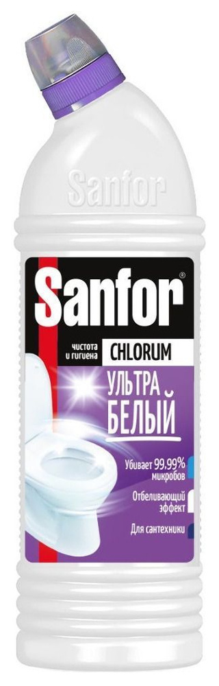 Sanfor Средство Chlorum для туалета чистящее 750 мл #1