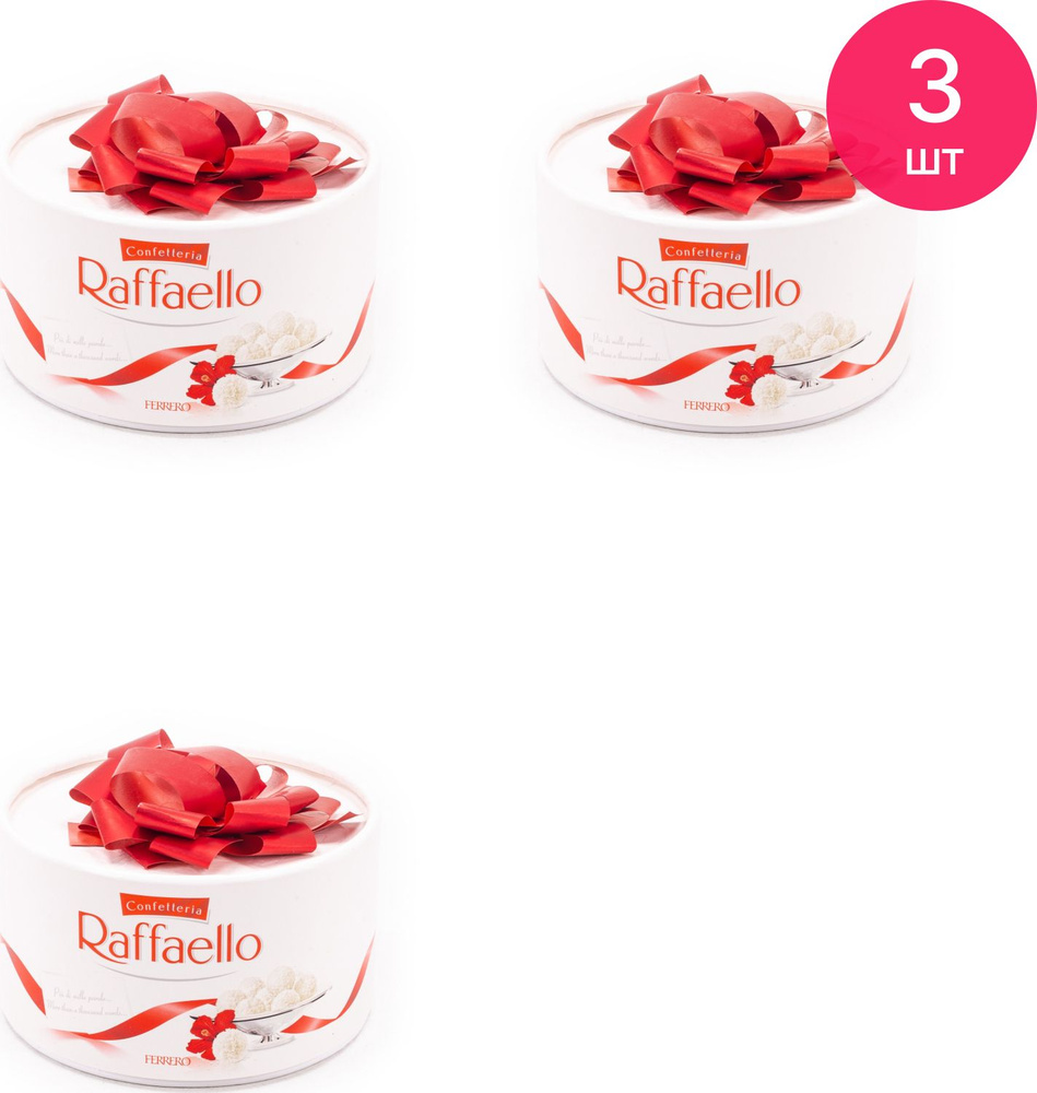Конфеты Raffaello / Раффаэлло с цельным миндальным орехом в кокосовой ...