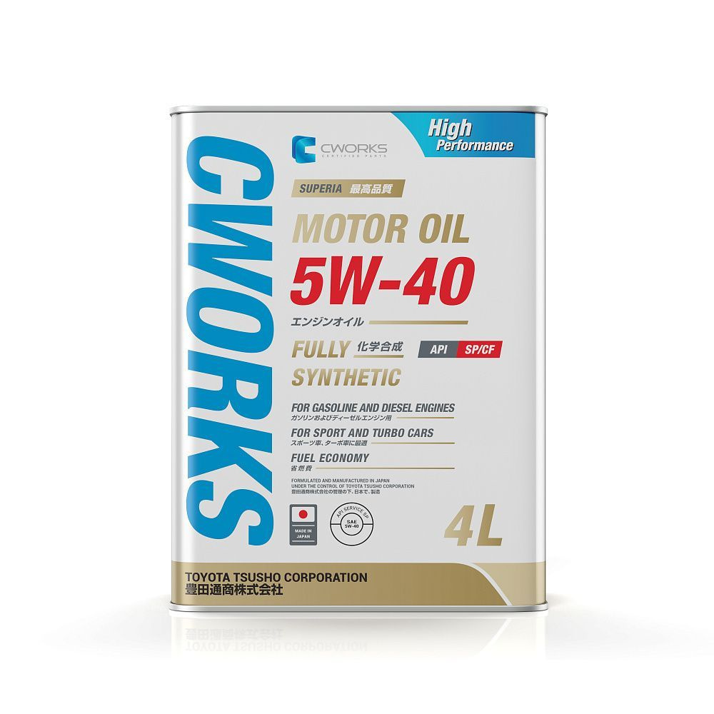 Cworks 0w20 Cworks 0w20