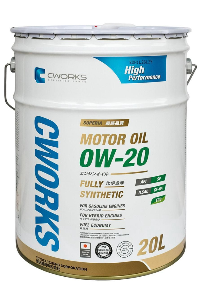 Масло моторное CWORKS 0W-20 Синтетическое - купить в интернет-магазине ...