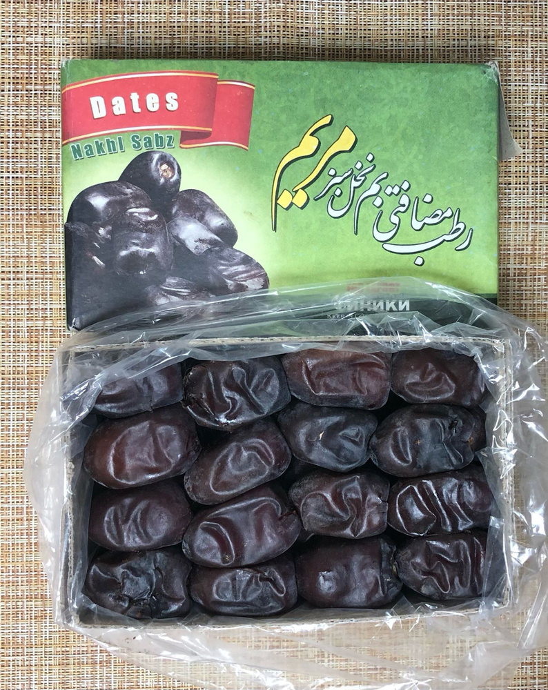 Финики шоколадные Иран 550 гр. - купить с доставкой по выгодным ценам в ...