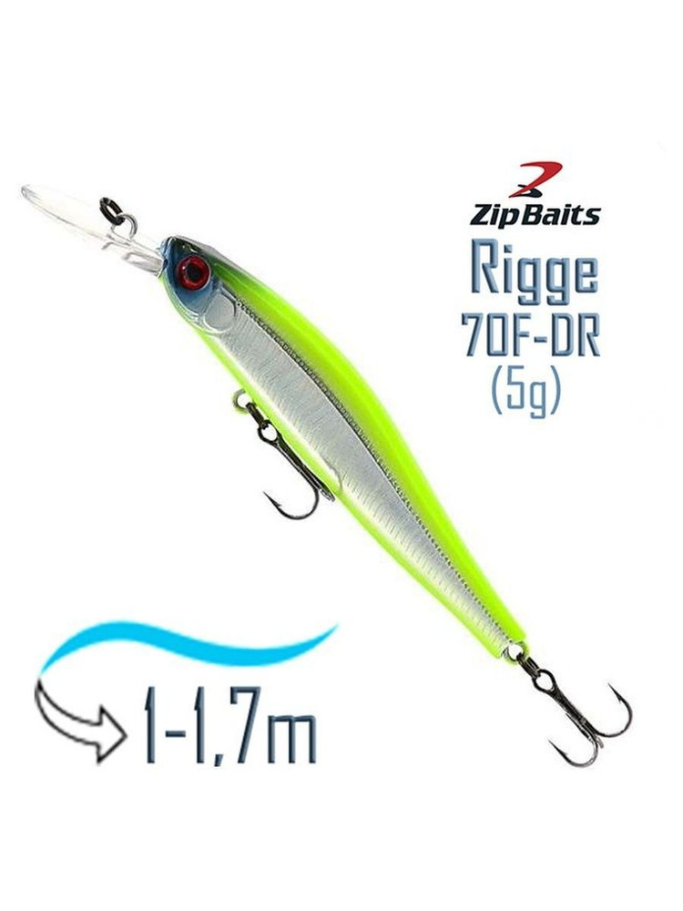 Zipbaits Rigge 70F 975 – Leurre Flottant Souple Et Silencieux Pour La Truite, Parfait En Eau Douce