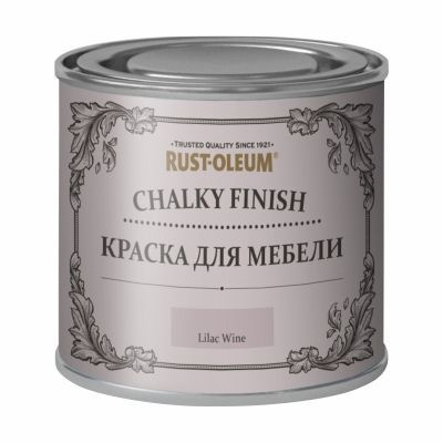 Chalky paint Краска Гладкая, Быстросохнущая, Акриловая, Глубокоматовое покрытие, 0.125 л, 0.3 кг, сиреневый #1