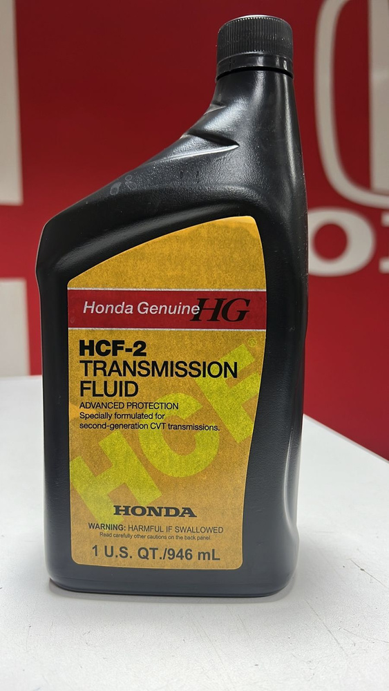 Масло трансмиссионное HONDA HCF-2 #1