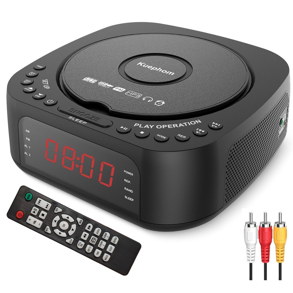 DVD-плееры для телевизора, CD-плееры для дома с будильником, BOOMBOX CD ...