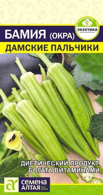Рекомендации по поливу и удобрению