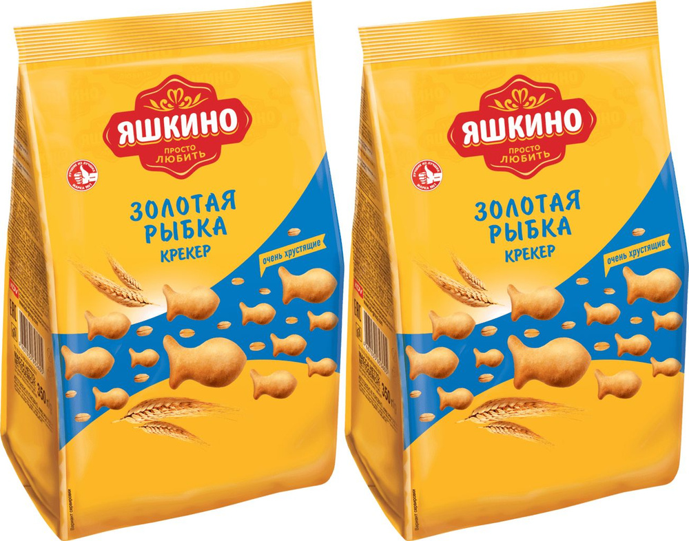Крекер Яшкино Золотая рыбка галетное, комплект: 2 упаковки по 350 г  #1