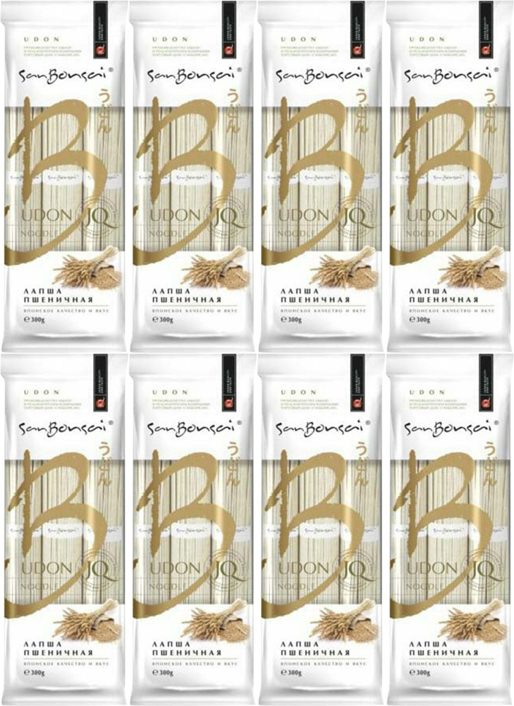 Макаронные изделия SanBonsai Лапша Udon пшеничная, комплект: 8 упаковок по 300 г  #1