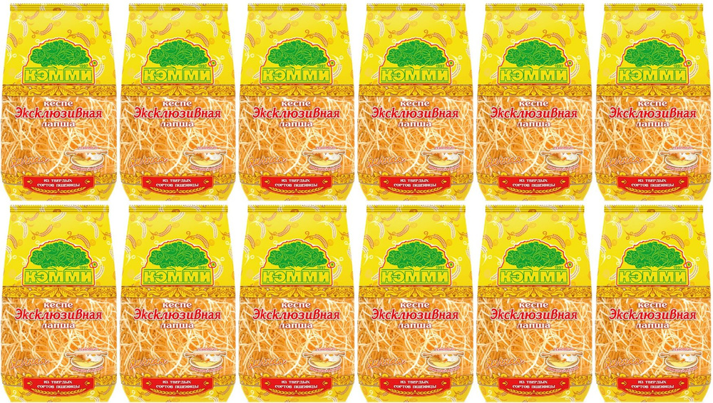 Макаронные изделия Кэмми Лапша кеспе эксклюзивная яичная, комплект: 12 упаковок по 200 г  #1