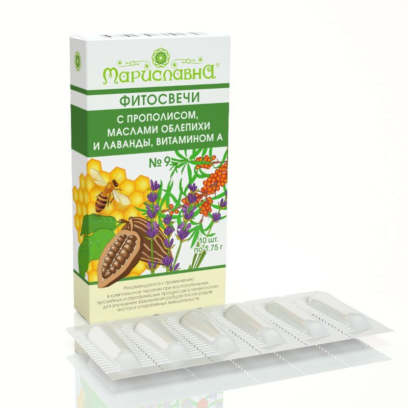 Фитосвечи С Облепиховым Маслом Купить