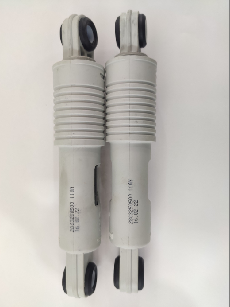 Амортизаторы (комплект 2 шт.) для стиральной машины Beko, LG 110N(+-15N), 180-255 мм. b2803250500 замена: #1