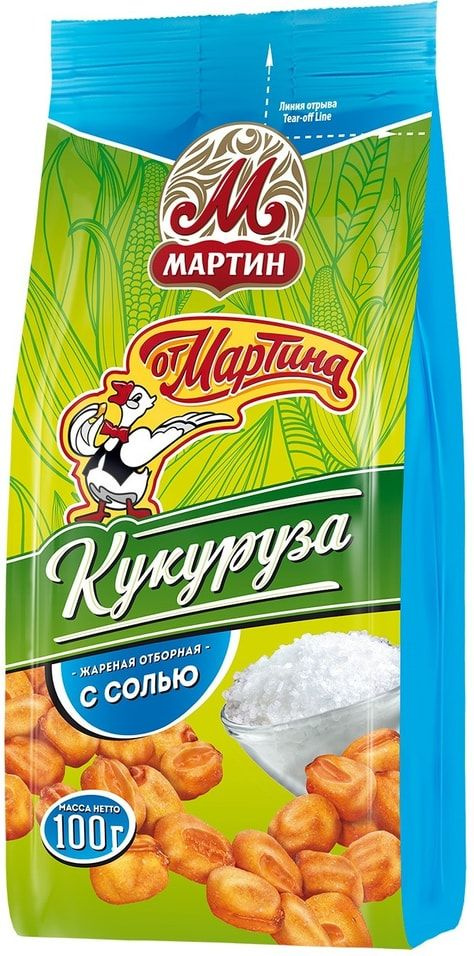 Кукуруза От Мартина жареная с солью 100г х1шт - купить с доставкой по ...