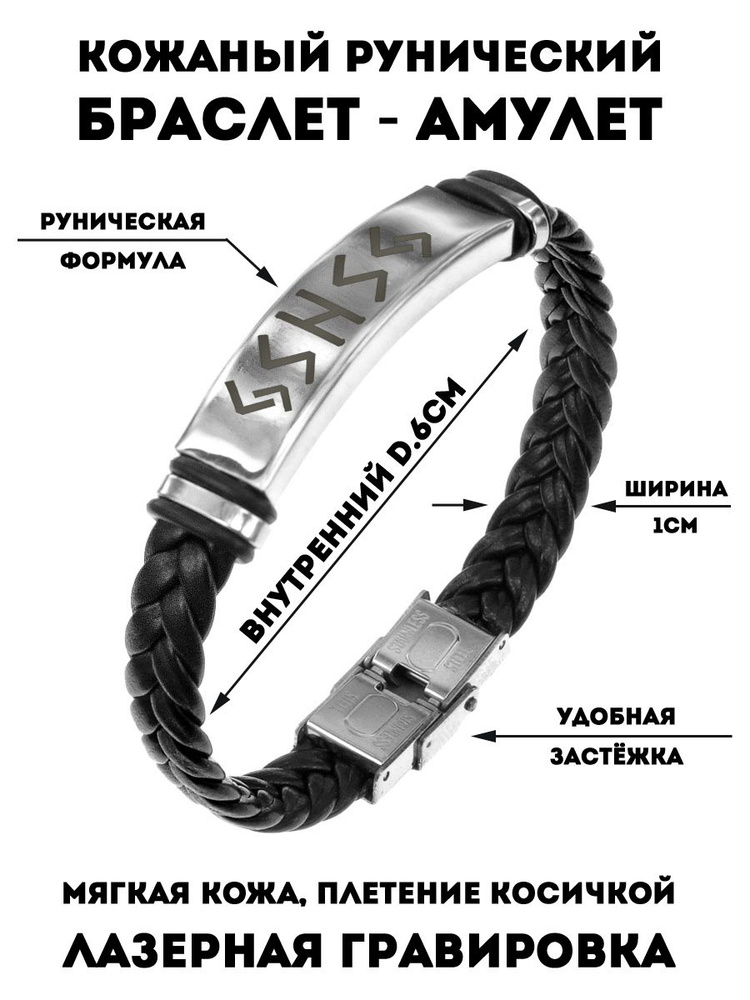 Мужские плетеные браслеты: купить недорого в Крыму, России - интернет-магазин Mr. MORGAN