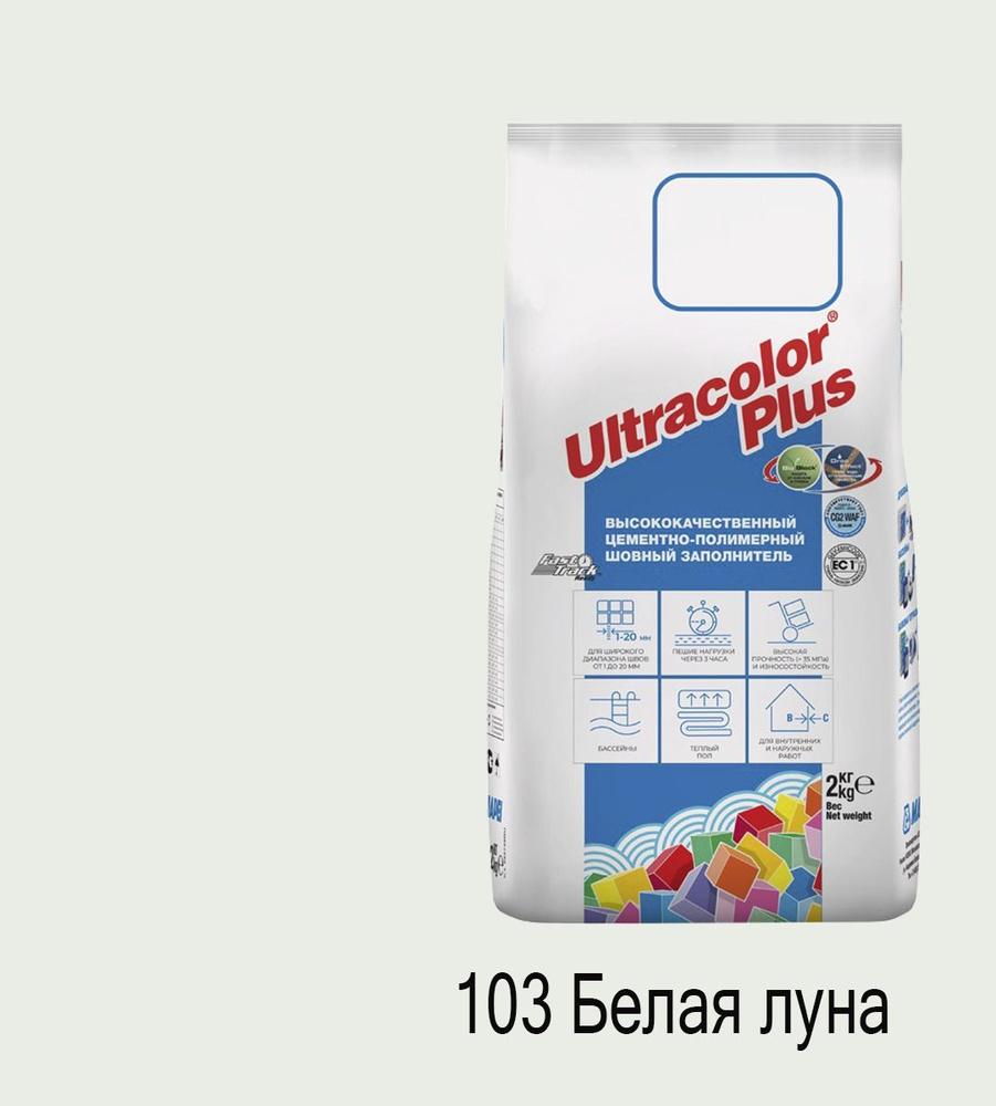 Затирка Mapei Ultracolor Plus (№103 белая луна), 2 кг. #1