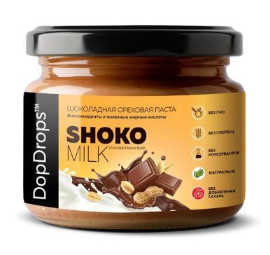 Паста арахисовая DopDrops Shoko Milk с молочным шоколадом (без добавления сахара) 250г Россия  #1