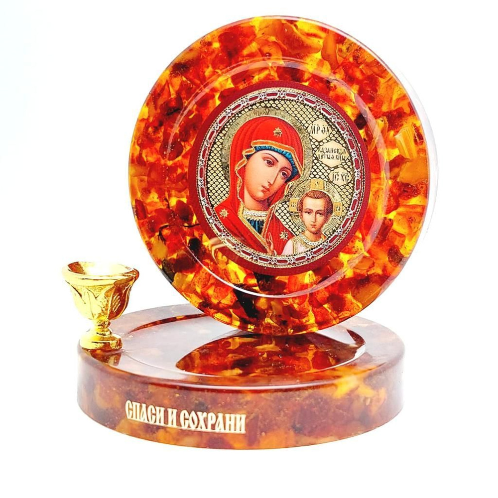 Подсвечник на магните БМ Казанская Подсвечник на магните БМ Казанская ...