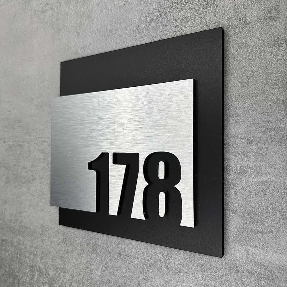 Цифры на дверь квартиры, табличка самоклеящаяся номер 178, 15х12см, царапанное серебро  #1