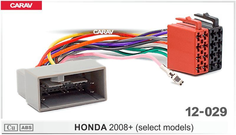 ISO переходник CARAV 12-029 HONDA 2008+ #1