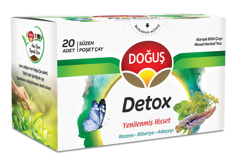Турецкий травяной чай очищающий DETOX Dogus 20 пакетиков #1