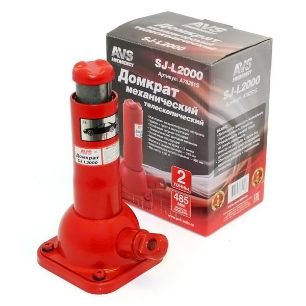AVS Домкрат автомобильный Винтовой A78251S, 2 т. - купить с доставкой ...
