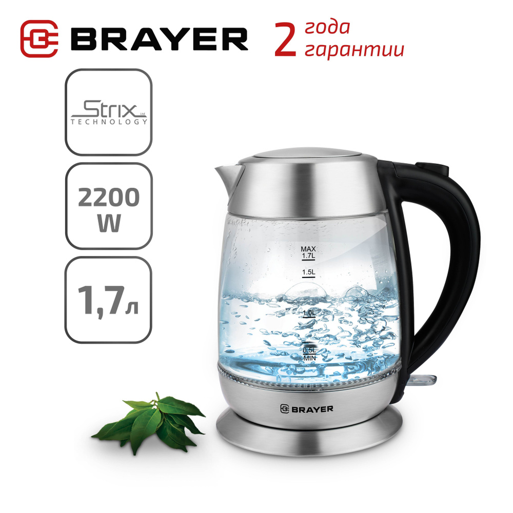 Купить электрический чайник BRAYER BR1010, Металл/стекло по низкой цене ...