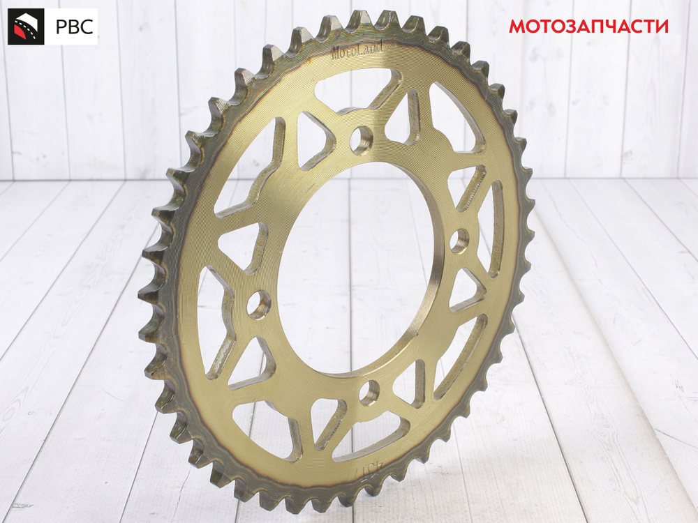 Звезда ведомая (420-43) сталь, закаленные зубья PIT BIKE 125-190 4х92х76 #1