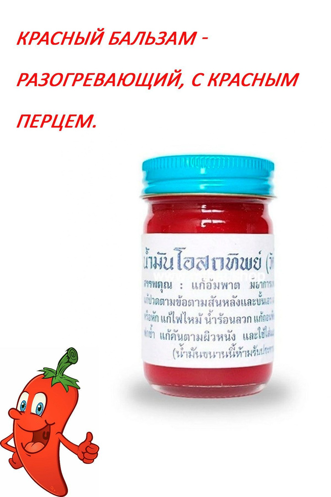 Транссексуалдар сперматозоидтарындағы фотосуреттерді жұлып алады