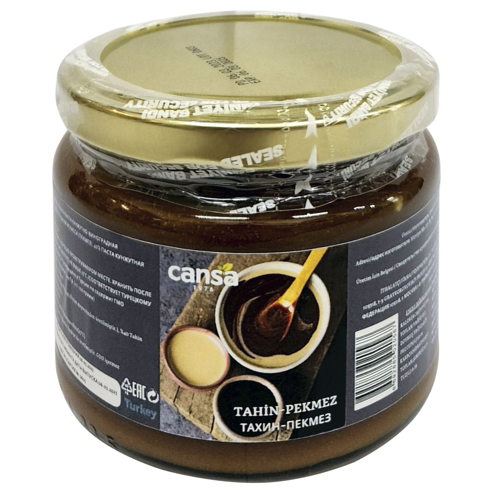 Кунжутная паста (тахин) c виноградным сиропом (пекмез) без сахара ...