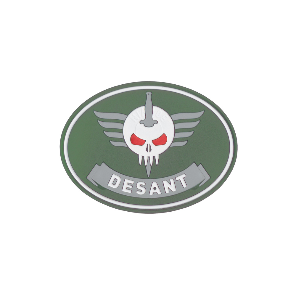 Патч "Desant" #1