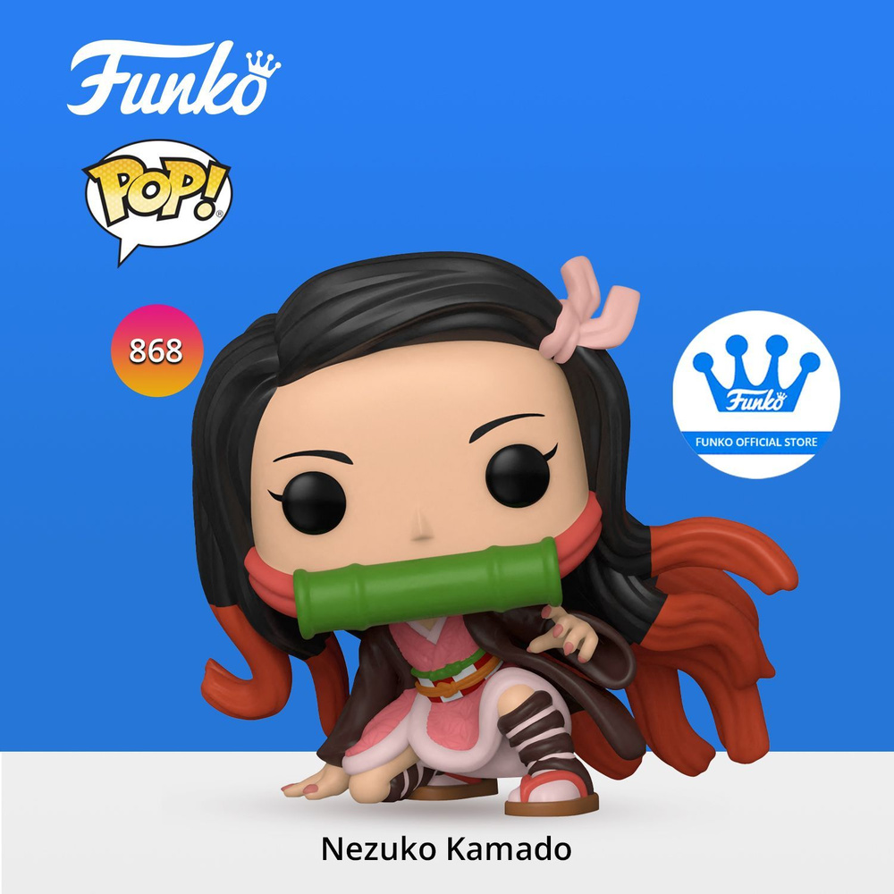 Фигурка Funko POP! Animation Demon Slayer Nezuko Kamado/ Фанко ПОП по  мотивам аниме 