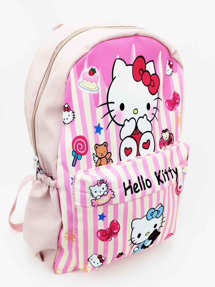 Рюкзак деткий для девочек Хелло Китти (Hello Kitty), цвет - нежно ...